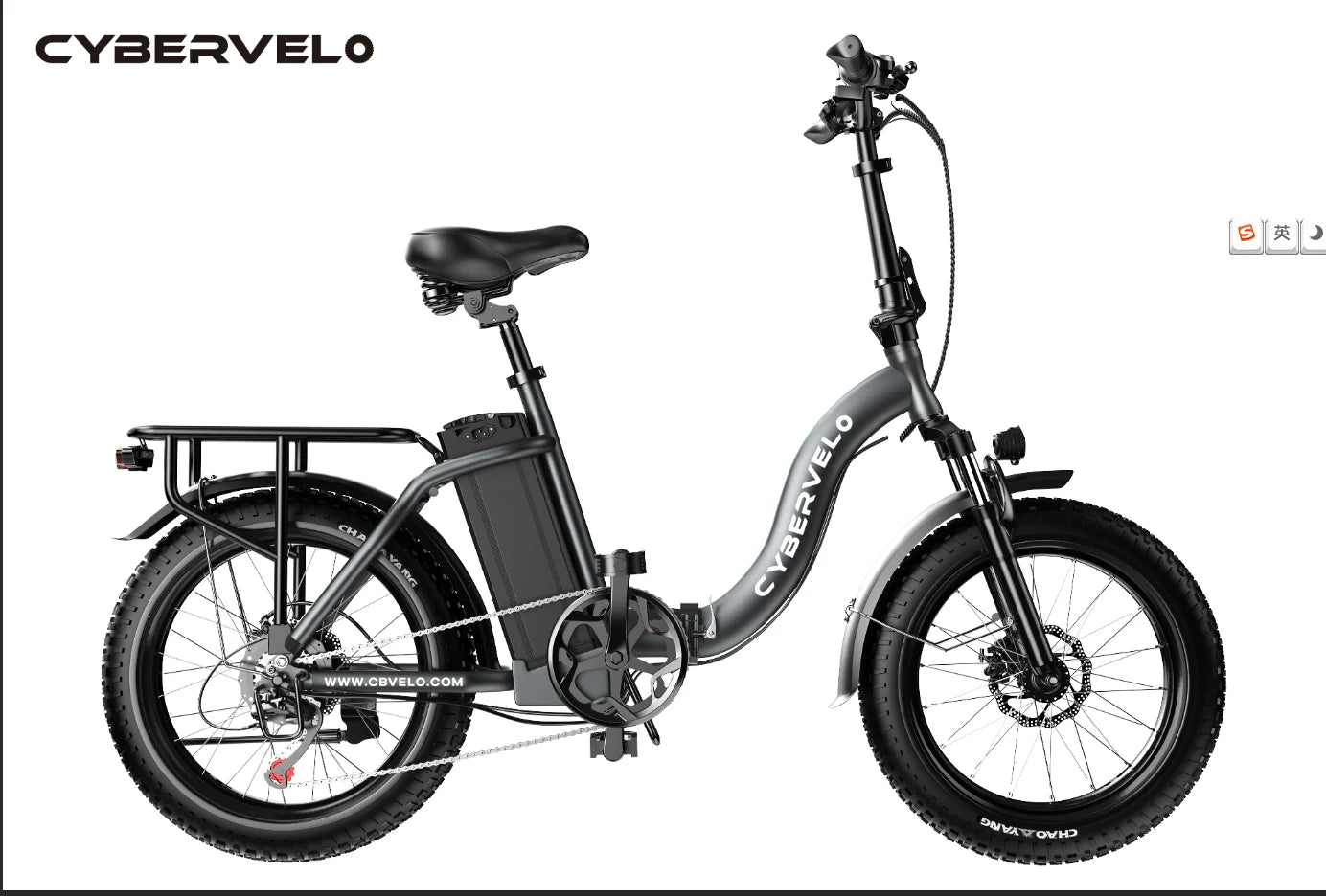 CYBERVELO Electric Bike Removable Battery 1000W MARS700